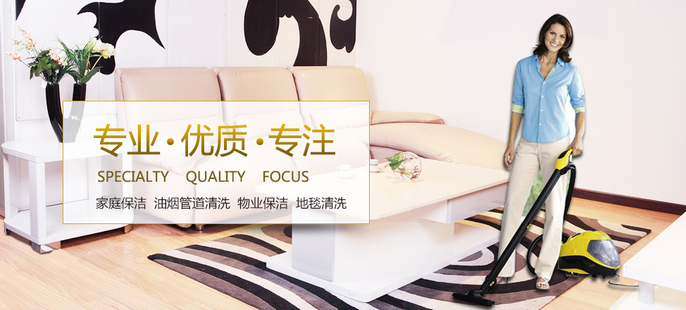 太阳集团棋牌娱乐我的网而乔在了